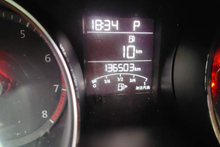 Used Volkswagen Bora 2016 1.6L Automatic Comfort Model