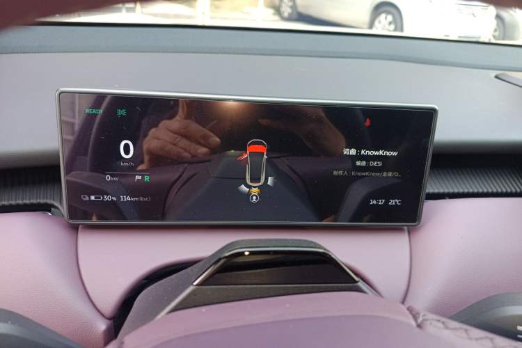 Used Nio ET5 2022 75 kWh