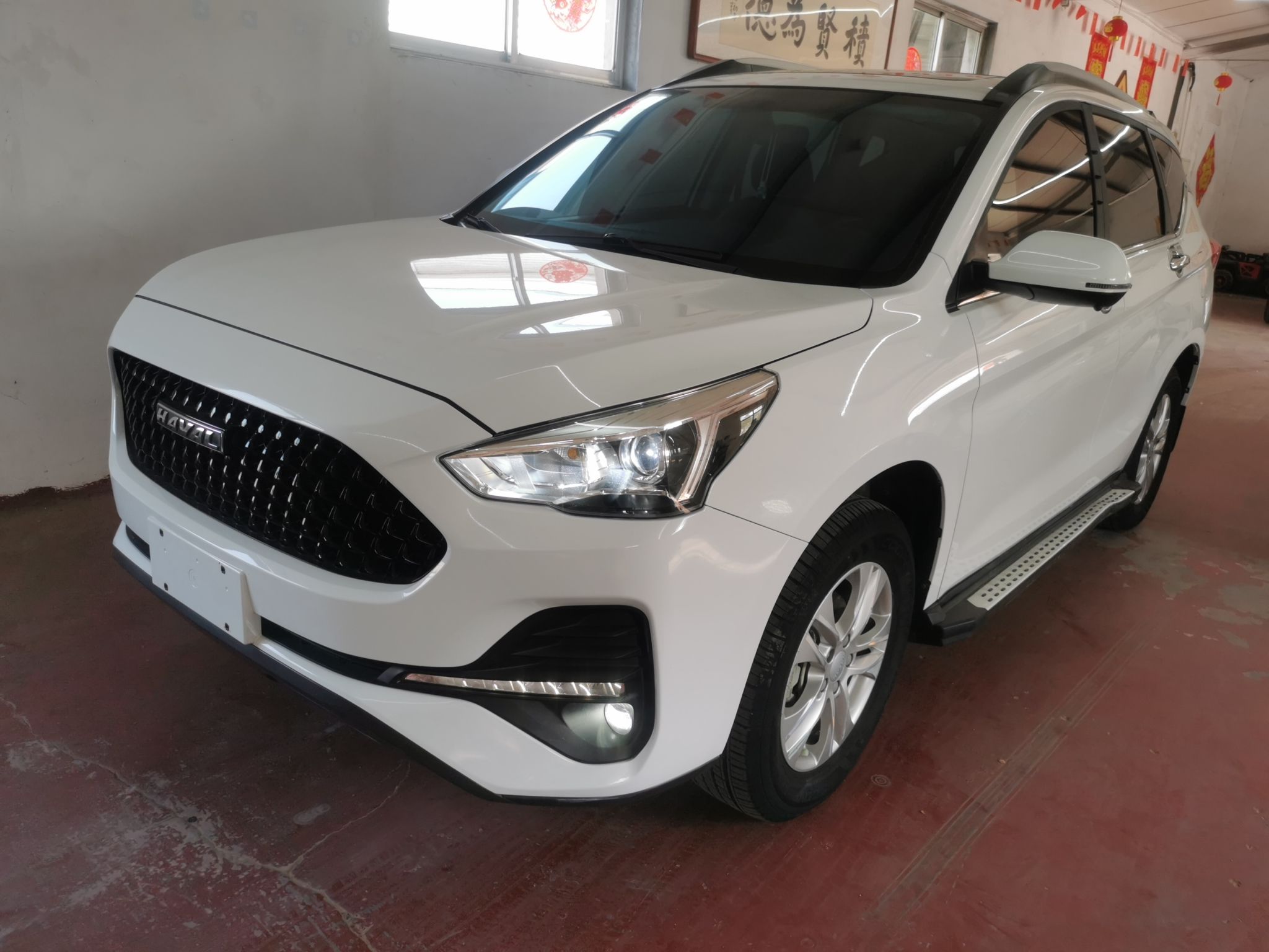 Parte inferior delantera