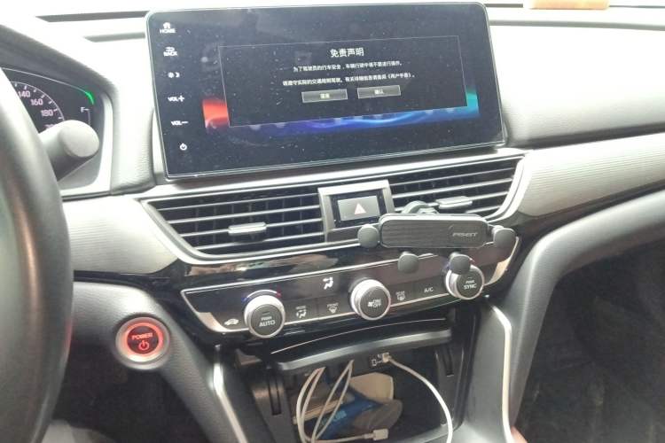 Used Honda Inspire 2022 Lingpai Hybrid 2.0L Pure Elegant Edition
