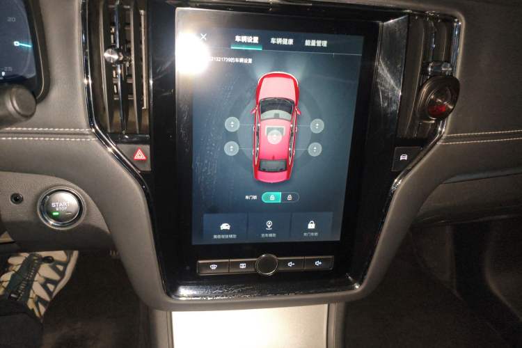 Used Roewe i6 New Energy 2017 45T Hybrid Connective Smart Luxury Edition Audio And AC Panel