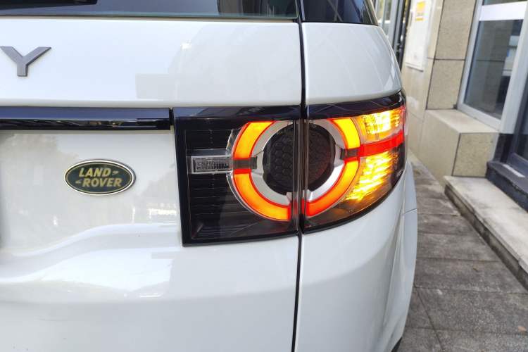 Used Land Rover Discovery Sport 2018 240 PS SE Version