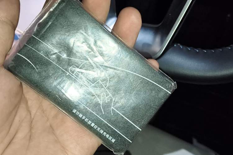 Used BYD Destroyer 05 2024 HONOR Edition DM-i 55KM Luxury Model Interior 1