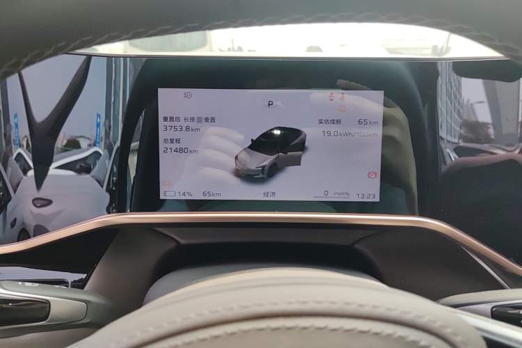 Used Hongqi EH7 2024 760 Pro+ Four-Wheel Drive Version Instrument Cluster