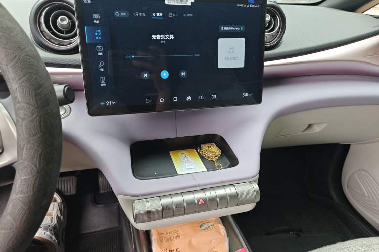 Used BYD Dolphin 2021 405 km Fashion Edition
