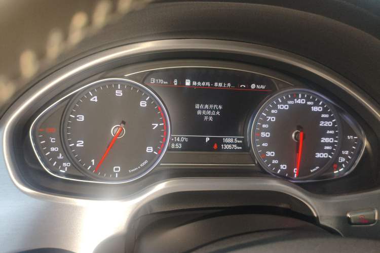 Used Audi A8 2014 A8L 45 TFSI quattro Comfort model