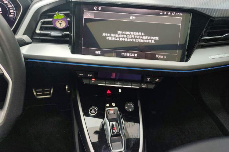 Used Audi Q4 e-tron 2024 40 e-tron Adventure Edition