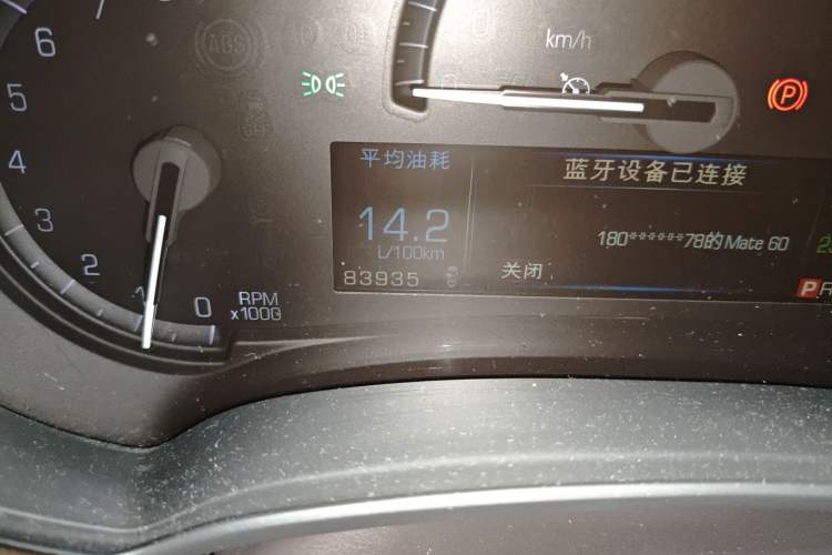 Used Cadillac XTS 2015 28T Elite Model
