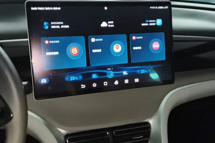 Used BYD Song Pro New Energy 2023 Champion Edition DM-i 110KM Excellence Model