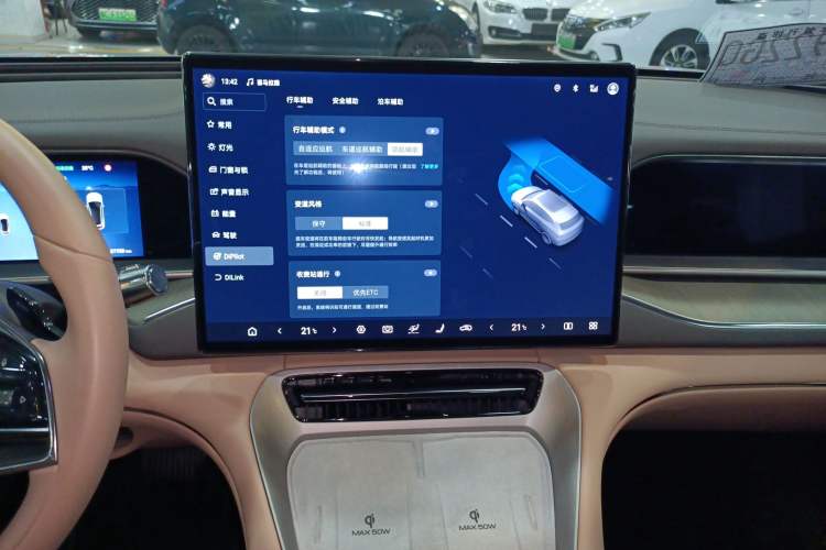 Used Denza N7 2024 630 All-Wheel Drive Intelligent Driving Max Edition Audio And AC Panel