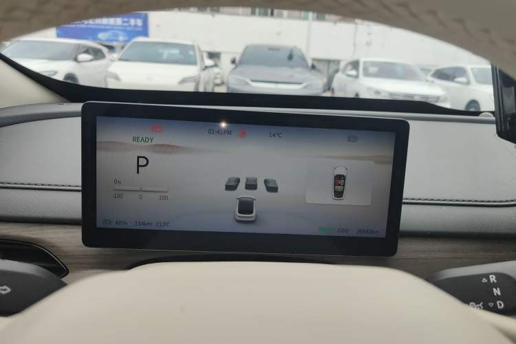 Used FORTHING Xinghai S7 2024 555 Enjoyment Edition Instrument Cluster