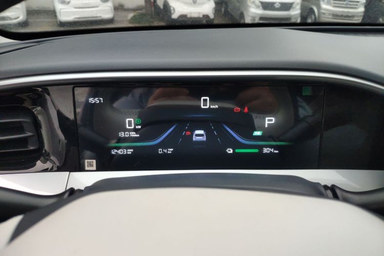 Used Geely Galaxy Geome 2025 310km Dream Edition Instrument Cluster