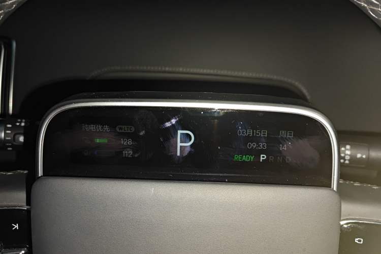 Used Li Auto L7 2023 Air model