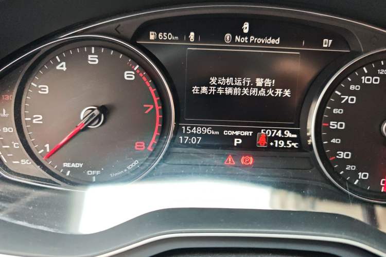 Used Audi A4L 2018 30th Anniversary Edition 40 TFSI Trendy Model Odometer Close Up