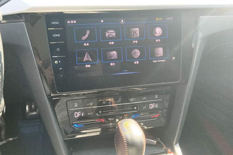 Used Volkswagen FAW-Volkswagen CC 2021 380TSI Striking Edition Audio And AC Panel