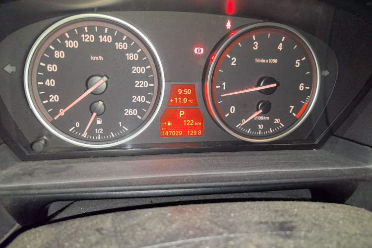 Used BMW 5 Series 2010 520Li Leading Model
