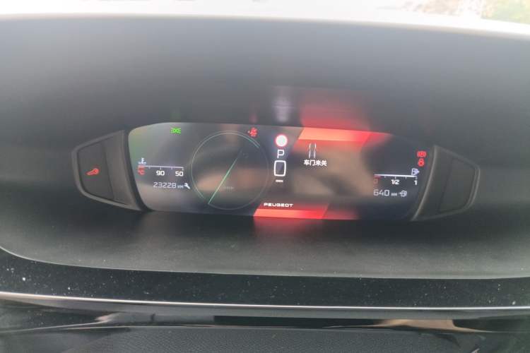 Used Peugeot 408X 2023 Active Version
