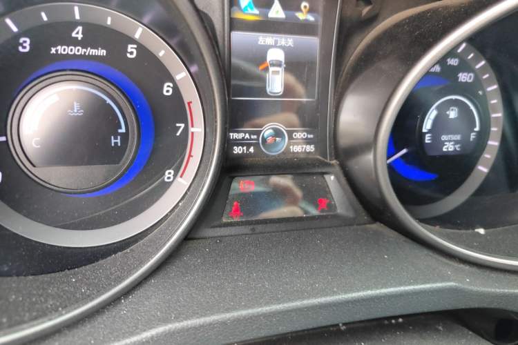 Used CHANGAN CS75 2014 2.0L Manual Luxury Version China V Standard
