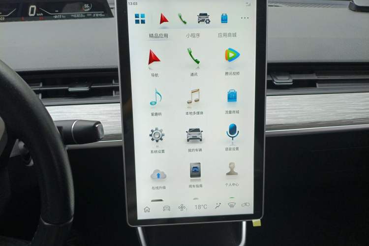 Used NETA V 2022 Chao 400 Lite Audio And AC Panel