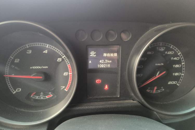 Used BAIC Off-Road BJ40 2014 2.4L Manual Cross-Country Edition
