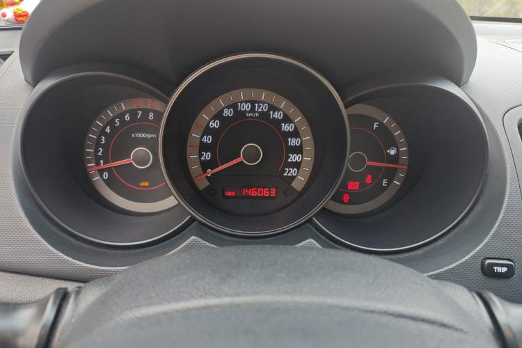 Used Kia Forte 2012 1.6L MT GL Commemorative Edition