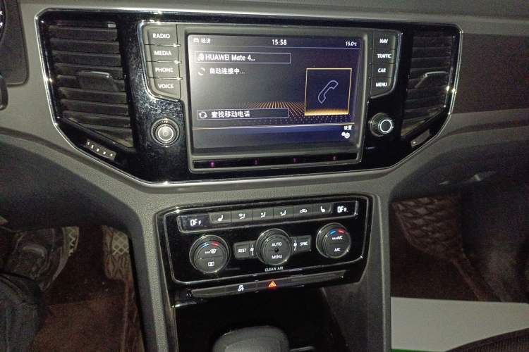 Used Volkswagen Teramont 2017 380TSI Four-Wheel Drive Luxury Edition Audio And AC Panel