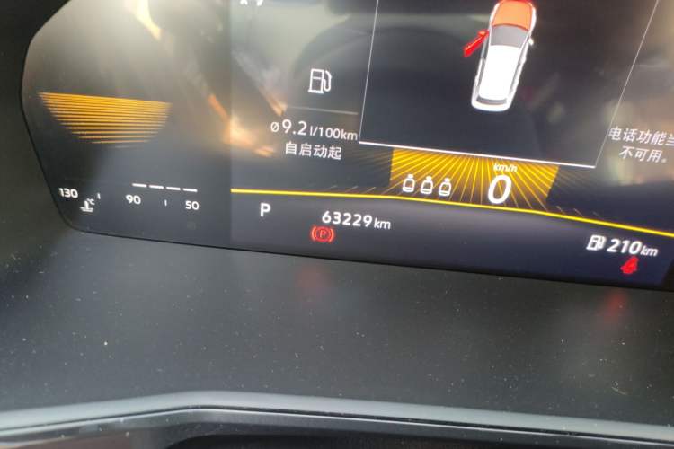 Used Volkswagen Lavida 2021 280TSI DSG Luxury Edition