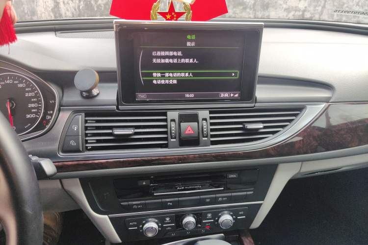 Used Audi A6L 2014 30 FSI Technology Model
