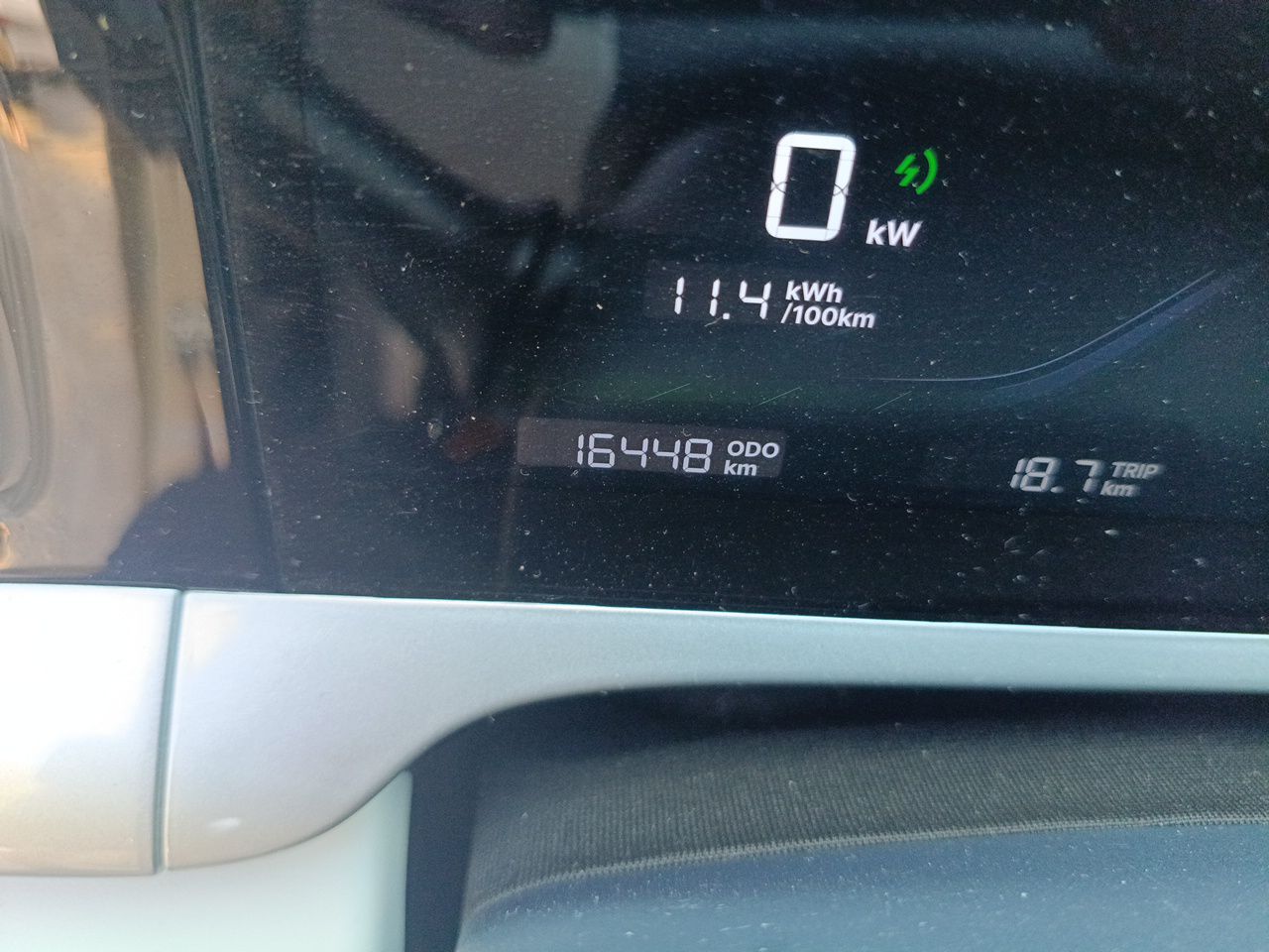 Geely Galaxy Geome 2026 Model 310km Youth Edition — снимка 9