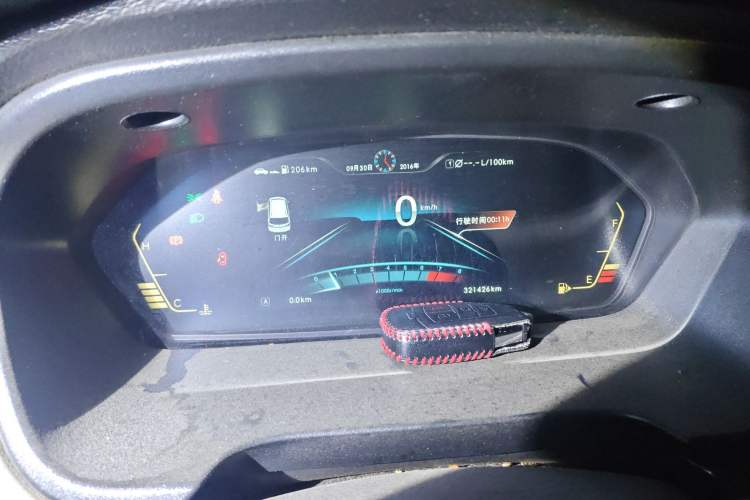 Used BAIC Weiwang M50F 2017 1.5L Standard Model
