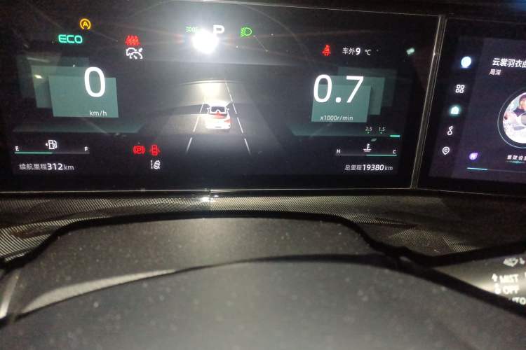 Used Changan UNI-T 2022 1.5T Flagship Edition
