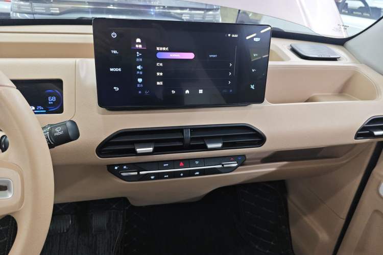 Used Geely Galaxy Panda 2023 Panda Mini 200km Endurance Bear
