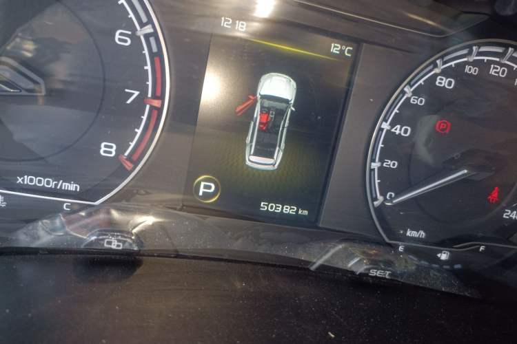 Used Geely Auto Vision X6 2020 1.4T CVT Luxury Edition