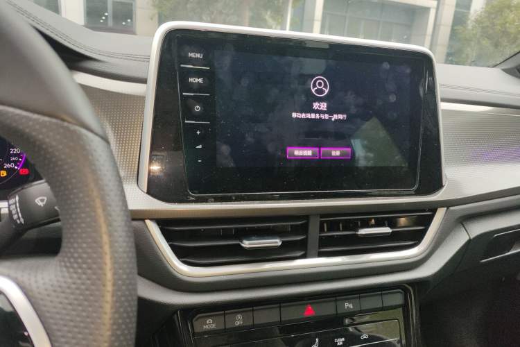 Used Volkswagen T-ROC 2025 300TSI DSG Two-Wheel Drive Chen Guang Edition