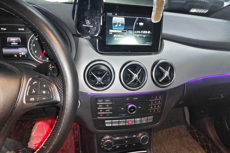 Used Mercedes-Benz B-Class 2015 B 200 Sport Edition