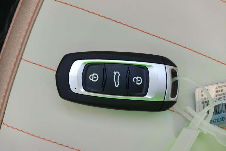 Used Geely Galaxy Panda 2024 Panda Mini 200km Endurance Bear