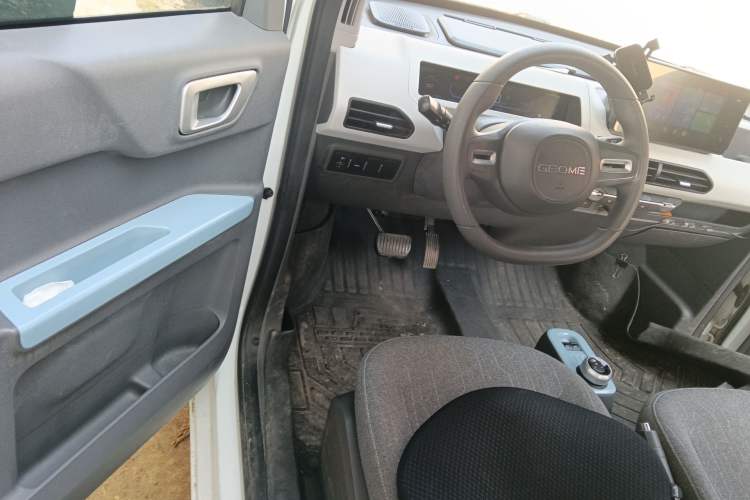 Used Geely Galaxy Panda 2023 Panda Mini 200km Endurance Bear
