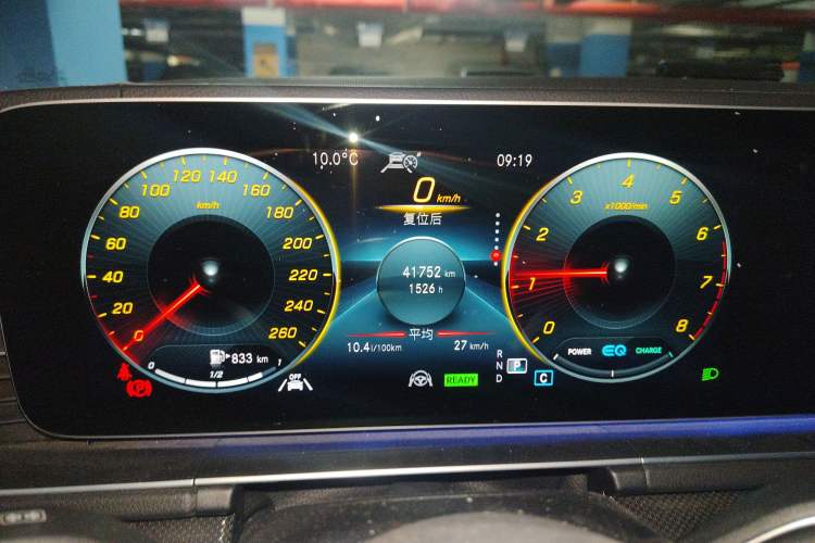 Used Mercedes-Benz GLE Coupe 2020 GLE 450 4MATIC Coupe SUV Luxury Model