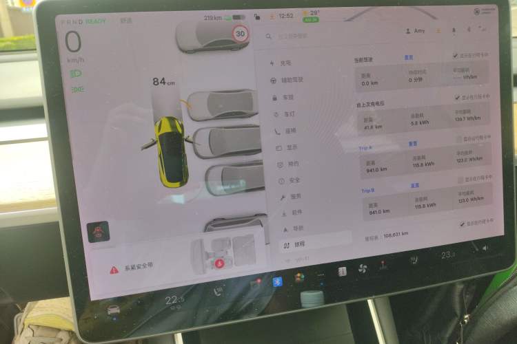 Used Tesla Model 3 2020 Standard Range Rear-Wheel Drive Upgraded Version Instrument Cluster