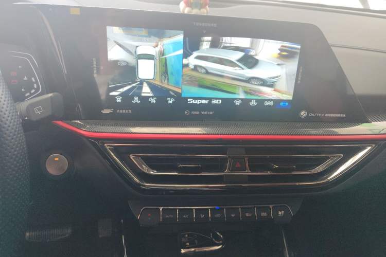 Used Oshan X5 2021 1.5T DCT Prestige Edition