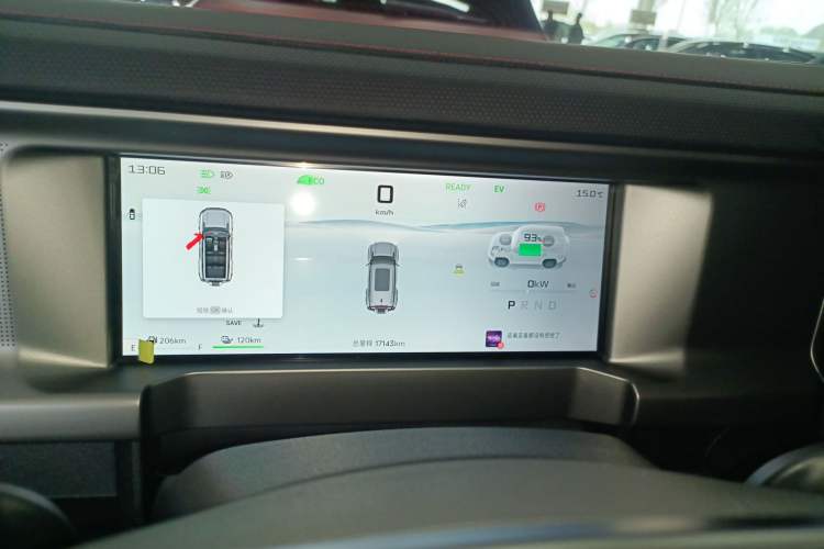 Used JETOUR Shanhai Traveler C-DM 2024 C-DM 129KM Linye Edition Instrument Cluster