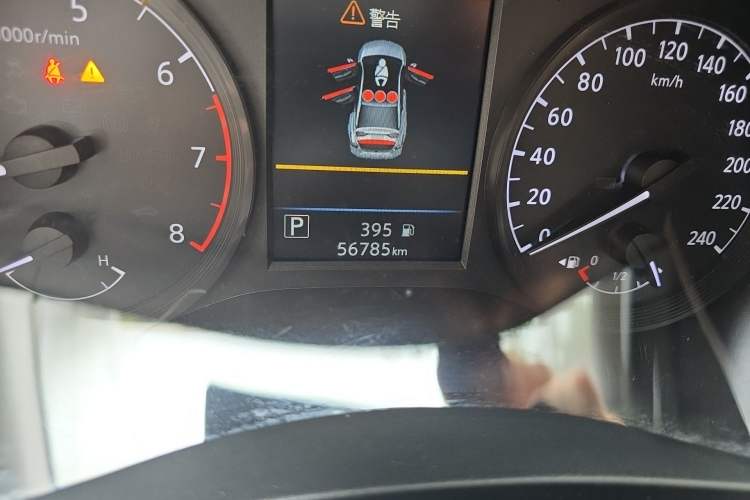 Used Nissan Teana 2021 2.0L XL Comfort Edition
