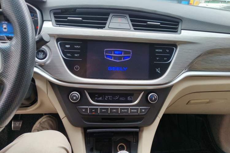 Used Geely Auto Emgrand 2017 Sedan Million Edition 1.5L Manual Luxury Model