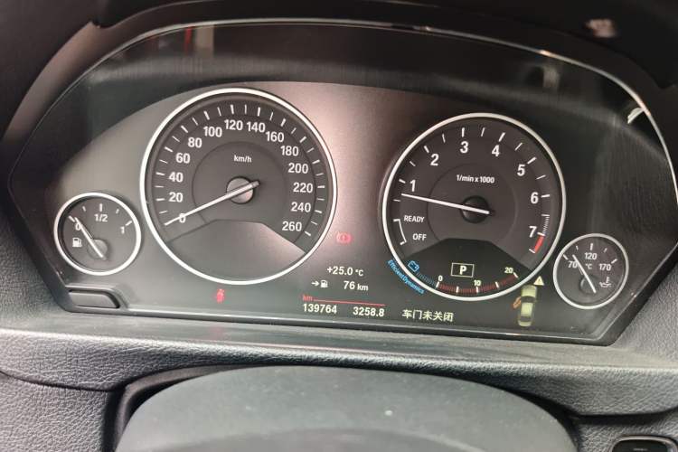 Used BMW 3 Series 2018 320Li Fashion Model
