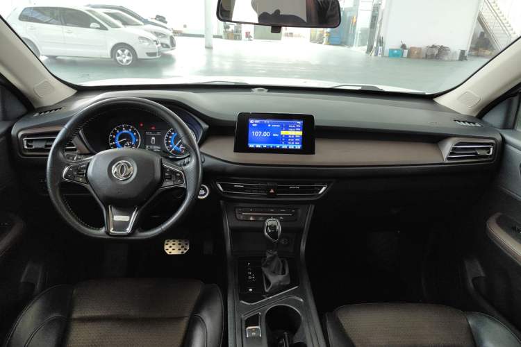 Used Dongfeng Fengon S560 2021 1.5T CVT Elite Version