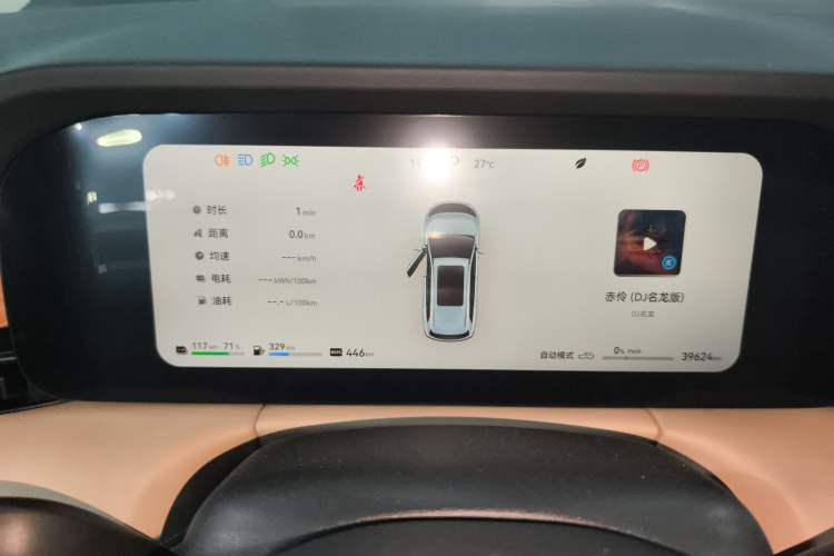 Used Hima AITO M7 2022 1.5T Four-Wheel Drive Luxury Edition
