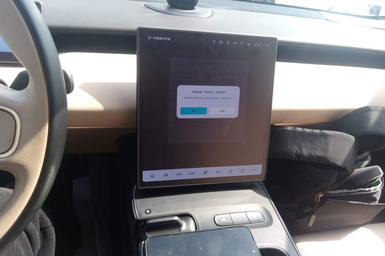 Used Nio ET5T 2023 75 kWh Touring
