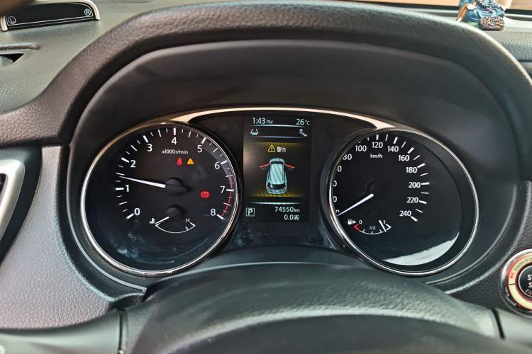 Used Nissan X-Trail 2014 2.5L CVT Luxury Edition 4WD
