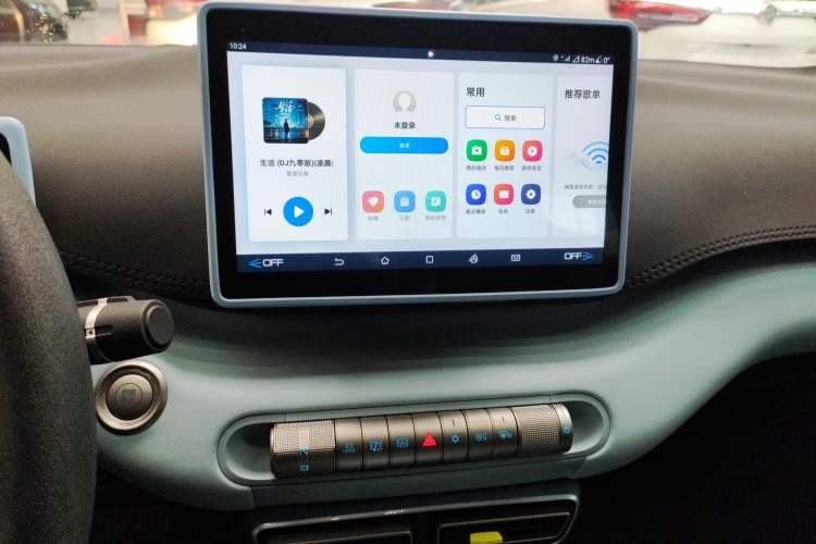 Used BYD Seagull 2024 Honor Edition 305km Dynamic Version