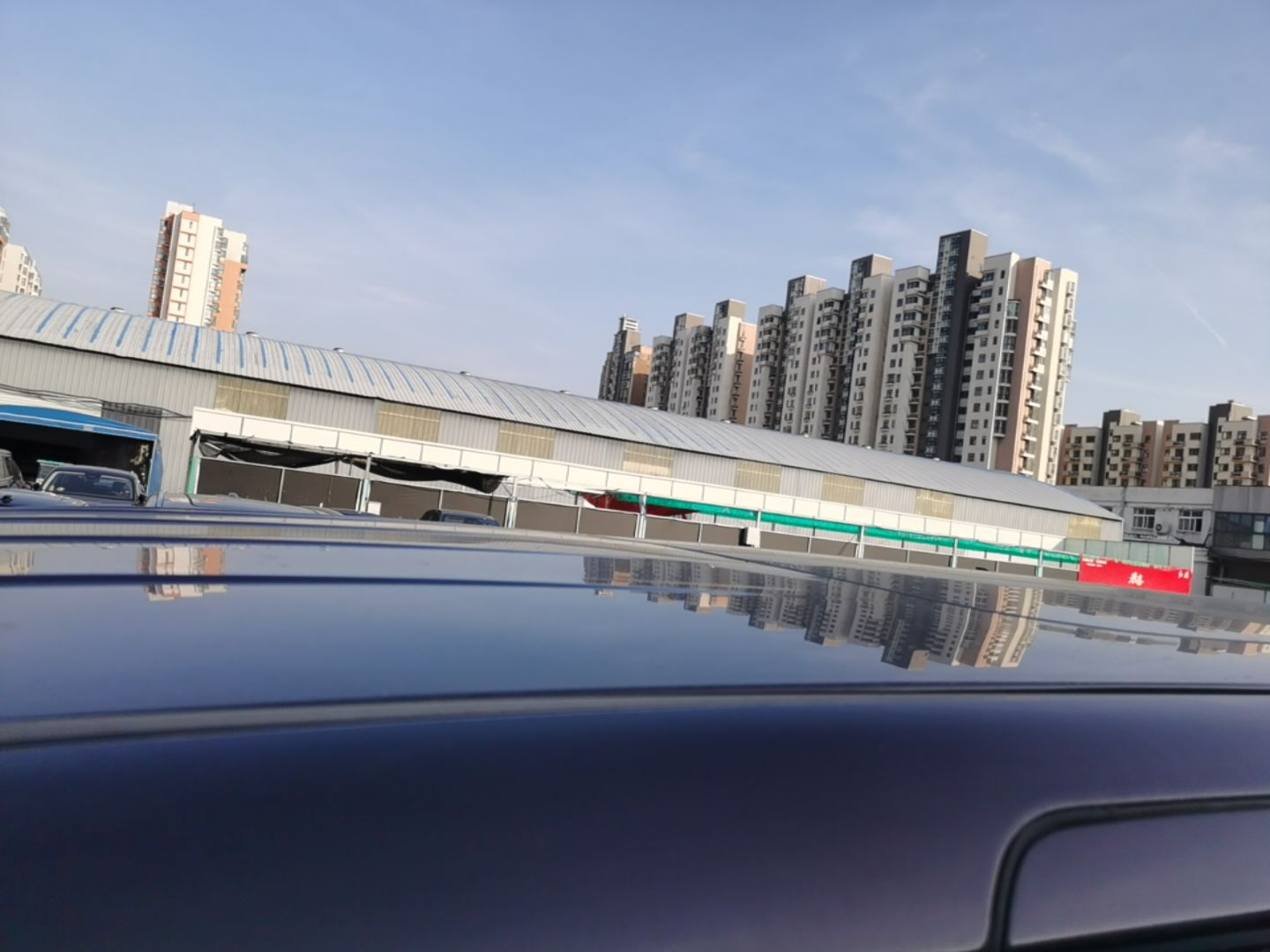 Hongqi HQ9 PHEV 2024 2.0T Four-Wheel Drive Business Edition — снимка 7